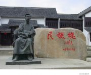 杨奇瑞作品