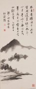 朱龙庵作品
