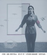 吴晓洵作品