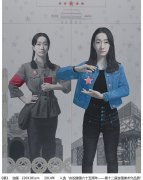 吴晓洵作品