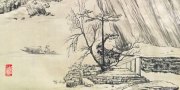 杨泓作品