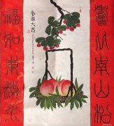 岚齐作品