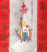 岚齐作品