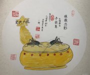 岚齐作品