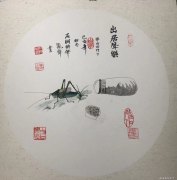 岚齐作品