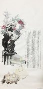 杨泓作品
