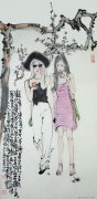 王其志作品