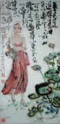 王其志作品