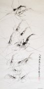 杨泓作品