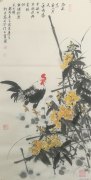 点击查看大图