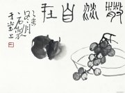 李晓庵作品