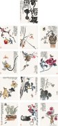 侯峻山代表作品