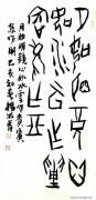 杨牧青作品