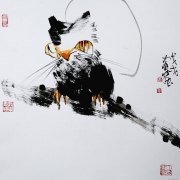 陆大有作品