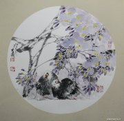 陆大有作品
