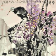 陆大有作品
