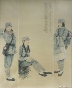 向水英作品