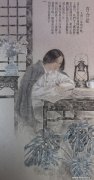 向水英作品