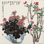 温瑛作品