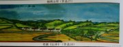 杨世相作品