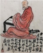 陈晓武作品