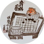 陈晓武作品