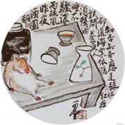 陈晓武作品