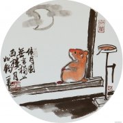 陈晓武作品