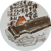 陈晓武作品