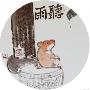 陈晓武作品