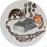 陈晓武作品