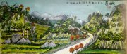 杨世相作品