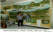 杨世相作品