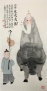 公茂进作品