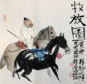 公茂进作品