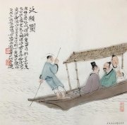 公茂进作品