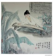 李畹作品
