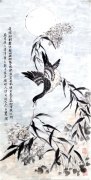 点击查看大图