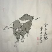 点击查看大图