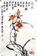 点击查看大图