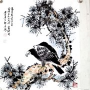 点击查看大图