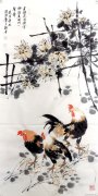 点击查看大图