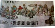 邓志仁作品