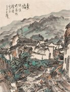 范扬作品