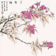 贾广健作品