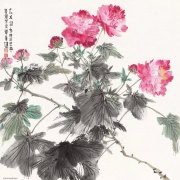 贾广健作品