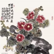 裘缉木作品
