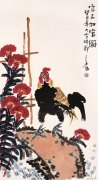 邢少臣作品