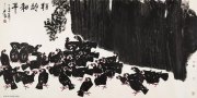 邢少臣作品