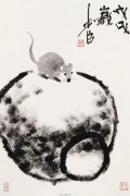邢少臣作品